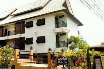 Phaya Inn Lamphun Exterior foto